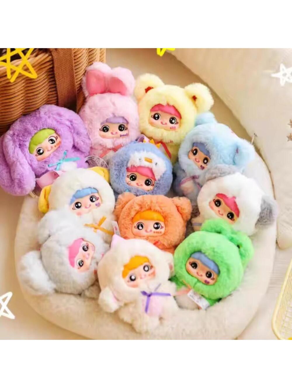 Happy Birthday YAYA One Year Old Plush Blind Box Collectible